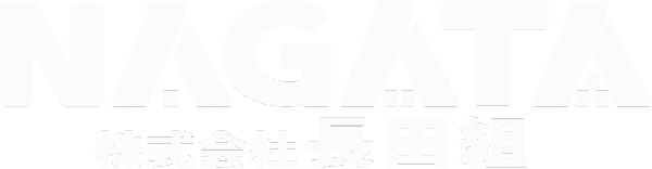 株式会社長田組 ロゴ